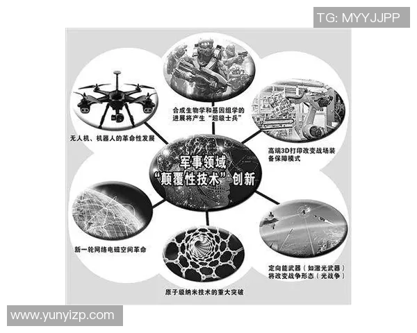 杭州羽毛球队战术解析：聚焦团队配合与技术创新的双重提升